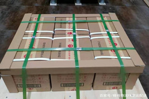 阿勒泰雪都航空托运酒水【机场货运当天